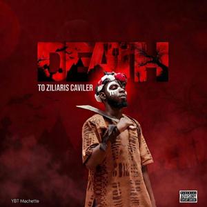 Ahoya (feat. Bright Ellis, Fiamor, Kosi Bone, Zygee, Robert Hud & Torgbe No.9)