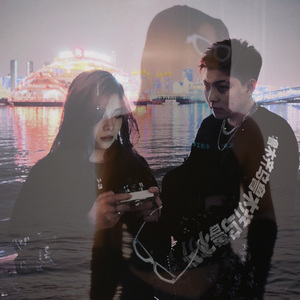 “赎”（Prod.朱豪）