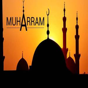 Muharram Song