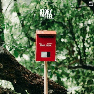 ไม่ใช่เธอ