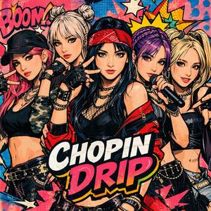 우리의 발걸음 (Our Rhythm)