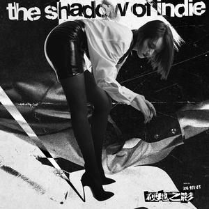 记忆和记忆之间