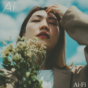 悲しみの向こう側