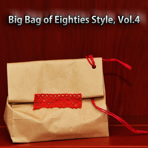 Old School Homie (Backing Track Drums Long Compilation 2017 Mix)