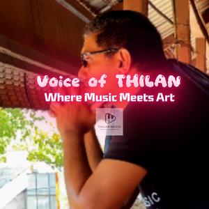 The Divorce (Monologue Version)