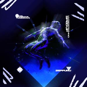 SEPPUKU (HYPERTECHNO SPED UP)
