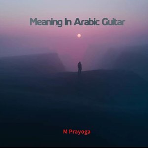 Meaning In Arabic Guitar