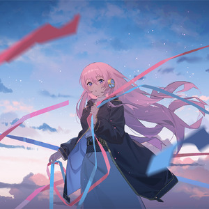 HELLO, NEW WORLD! (feat. 巡音ルカ)