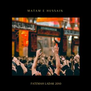 Pehlu Bhi Shikasta Hai