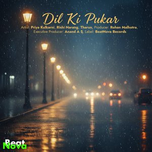 Dil Ki Pukar (Rohan Malhotra Remix)
