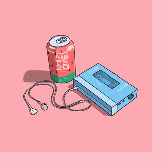 lofi songs for slower days