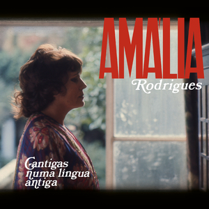 Amêndoa amarga (Amêndoa amarga - ensaio 1 - 1973)