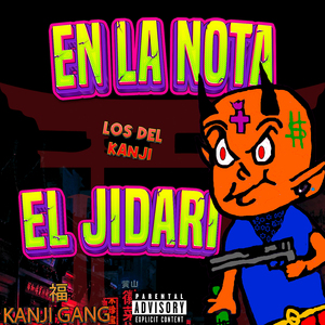 En la Nota