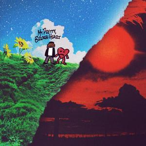 Above Me (feat. Kaio.)