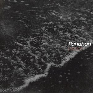 Panahon