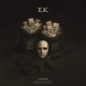 ΣΤΗΝ ΚΟΡΥΦΗ.