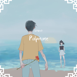 Palpitate