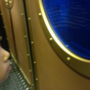 Stars Trynna Killin' me