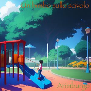 La Congrega Di Zio Mitch (feat. Samuele, Beeweez, Nree & Valentina Ielà)