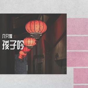 关于母亲的记忆