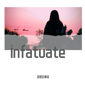 infatuate