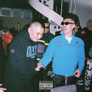 SHUGO (feat. YOU THUG)