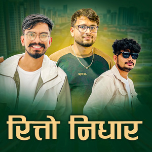 Ritto Nidhar