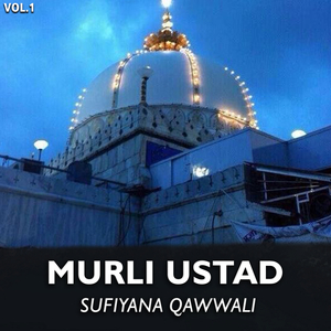 Moula Ali Moula