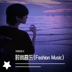 All share Dj spider star