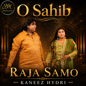 O Sahib