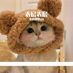 城中村