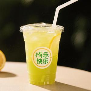 点一杯快乐 (Cover 杨小壮)