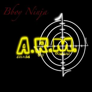 Way of the Spider (Bboy Jazz)