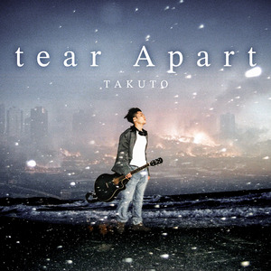 tear Apart