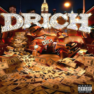 Bust Down (Prod.AIHS)