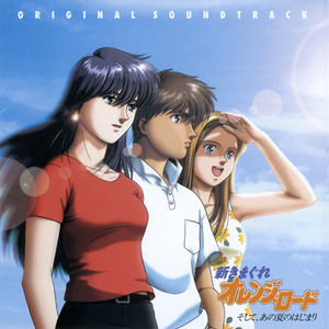 寄り添う2人(KYOUSUKE No. 1)