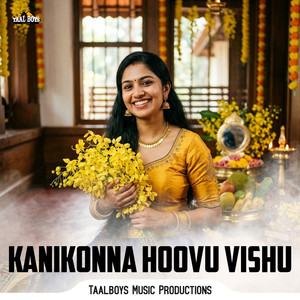 Kanikonna Hoovu Vishu