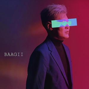 Chinii margaash gereltej baina (2025)