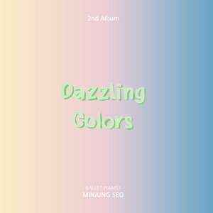 `S Wonderful (Warming Up)