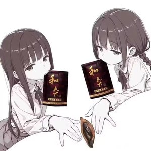 哎哟提示词是techno给我生成futurebass何意味