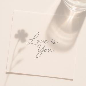 네가 웃을 때 (When You Smile)