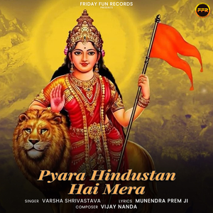 Pyara Hindustan Hai Mera