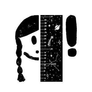 So Innocent (dolltr!ck Remix) (dolltr!ck Remix)