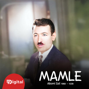 Sondm Xwarduwa Xudaya 1960 - 1339