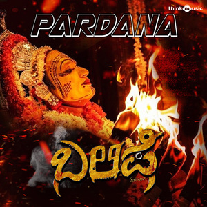 Pardana (From "Balipe")
