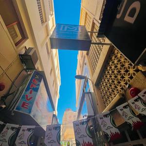 unexpected (feat. mxrtyn)