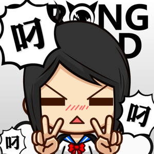 Zerofuku (Con Nyako)