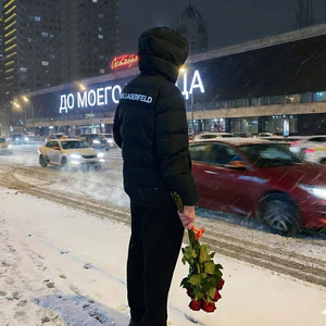 До моего сердца