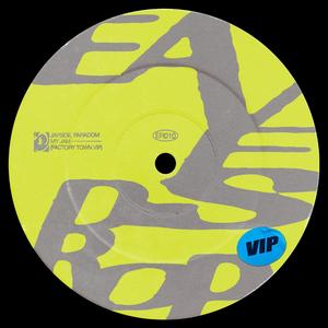 My Jam (Factory Town VIP)