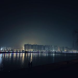 你像迎面吹的风